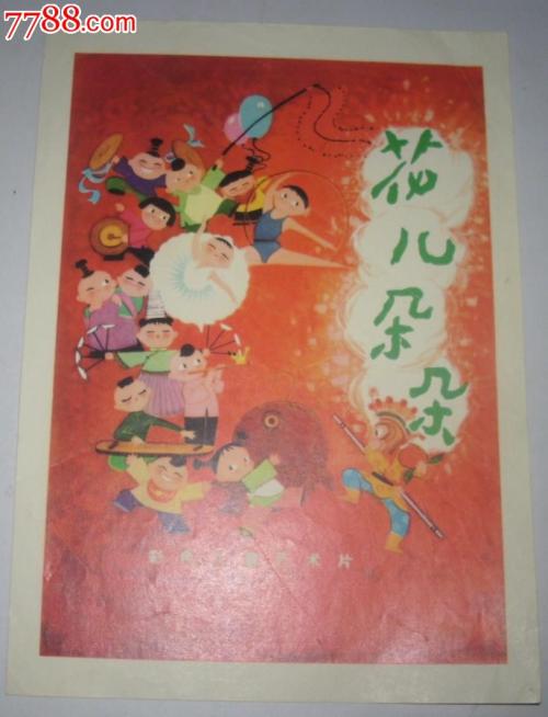 一比一仿谢尔学院文凭毕业证